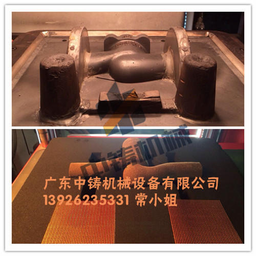 全自動(dòng)造型機(jī) 造型機(jī) 水平造型機(jī) 鑄造造型機(jī) 無(wú)箱造型機(jī) 脫箱造型機(jī) 射壓造型機(jī) 造型機(jī)廠家 鑄造設(shè)備 鑄造機(jī)械 中鑄機(jī)械 中鑄造型機(jī)